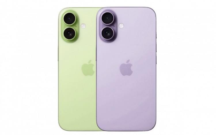Rumores: el iPhone 17 se lanzará ...