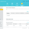 Revisión de TP-Link Archer AX10: enrutador Wi-Fi 6 más barato que 50 €-141 Revisión de TP-Link Archer AX10: enrutador Wi-Fi 6 más barato que 50 €-141