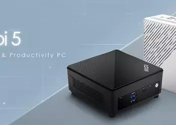 MSI presenta Cubi 5 1M — ...
