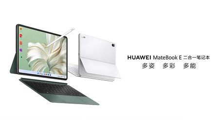 Huawei desvela el diseño del MateBook E 2023 antes de su anuncio: dispositivo 2 en 1 con biseles finos, teclado, stylus y Windows 11 a bordo