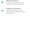 Revisión de Oneplus Nord 2: cargos en minutos 35 y la mejor cámara de su clase-147 Revisión de Oneplus Nord 2: cargos en minutos 35 y la mejor cámara de su clase-147