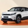 Un detalle significativo del Toyota Urban Cruiser