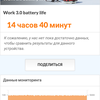 Reseña del AGM H3: smartphone robusto con cámara de visión nocturna -81 Reseña del AGM H3: smartphone robusto con cámara de visión nocturna -81