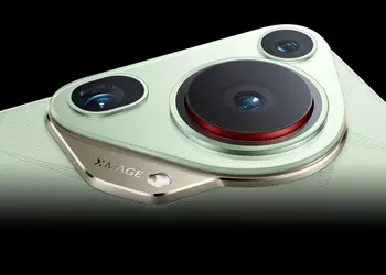 Insider: Huawei está preparando el primer ...