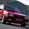 Captura de pantalla del Peugeot 205 GTI '88