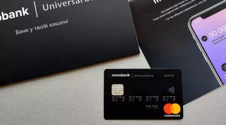 Monobank vendió el dólar a un precio reducido durante 25 minutos: los ucranianos gastaron 4.500.000 UAH para comprar moneda
