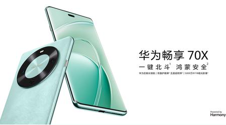 Se ha presentado en China el smartphone de gama media Huawei Enjoy 70X con batería de 6.100 mAh y compatibilidad con comunicaciones por satélite.