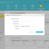 Tres gigabits en casa: Una prueba del router TP-Link Archer AX53 de 2022-173 Tres gigabits en casa: Una prueba del router TP-Link Archer AX53 de 2022-173