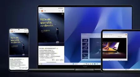 Xiaomi ha revelado las posibilidades de compartir los smartphones Redmi K70 y los portátiles Redmi Book 2024 con HyperOS