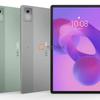 Tableta Lenovo Idea Tab Pro