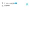 Tres gigabits en casa: Una prueba del router TP-Link Archer AX53 de 2022-129 Tres gigabits en casa: Una prueba del router TP-Link Archer AX53 de 2022-129