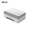Impresora Xiaoxin Whale