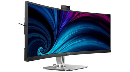 Philips 49B2U5900CH - Monitor curvo de oficina con frecuencia de imagen de 75 Hz y altavoces estéreo a partir de 1199 euros