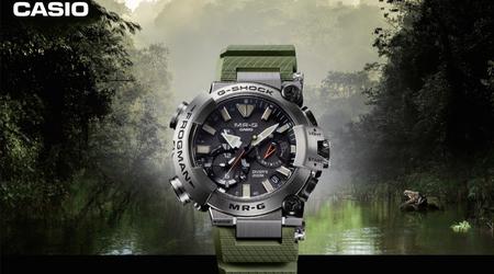 Casio podría lanzar el G-Shock MR-G BF1000RG-3AJR con una caja de titanio y un precio de $4,000