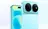Huawei Nova 16 Ultra: cámara de 200 MP y batería de 7000 mAh, pero sin fecha para España