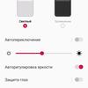 Revisión de Oneplus Nord 2: cargos en minutos 35 y la mejor cámara de su clase-34 Revisión de Oneplus Nord 2: cargos en minutos 35 y la mejor cámara de su clase-34