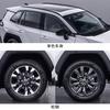GAC Toyota Wildlander de noche.