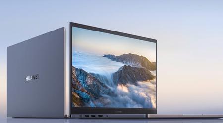 Sin miedo a la humedad ni a las caídas: Huawei anuncia el portátil resistente Qingyun G540
