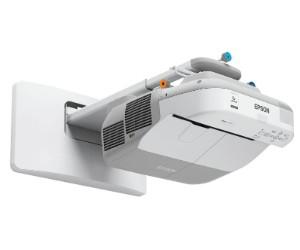 Proyector interactivo Epson BrightLink 475Wi