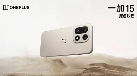 OnePlus 15 está hecho de un material desconocido que es un 134% más fuerte que el titanio - el fabricante asegura que no es adamantium