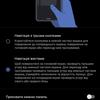 Revisión de vivo V23 5G: el primer smartphone del mundo que cambia de color-256