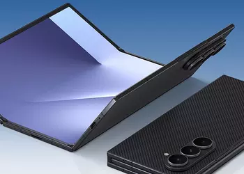 Samsung Cancela el Galaxy Z TriFold ...