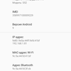 Análisis del CAT S52: el smartphone "irrompible" con rostro humano y NFC-87 Análisis del CAT S52: el smartphone "irrompible" con rostro humano y NFC-87