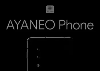 ¡Muévete! El fabricante de consolas portátiles ...