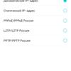 Tres gigabits en casa: Una prueba del router TP-Link Archer AX53 de 2022-58 Tres gigabits en casa: Una prueba del router TP-Link Archer AX53 de 2022-58