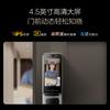 TCL K7G Max - vista frontal