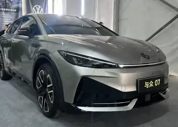 Fotos y Especificaciones del Volkswagen ID. ...