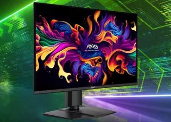 MAG 274QP X24: el nuevo monitor ...