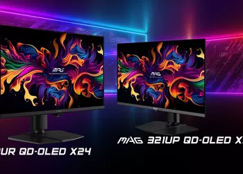 MSI anunció dos monitores de juegos ...