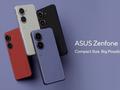 post_big/asus-zenfone-9-leaked.jpg