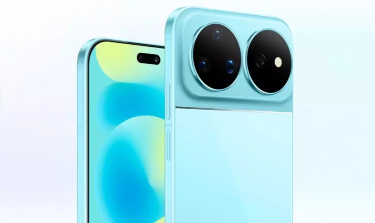 Huawei Nova 16 Ultra: cámara de ...