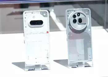 Nada mostró el diseño del Phone ...