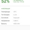 Revisión de Oneplus Nord 2: cargos en minutos 35 y la mejor cámara de su clase-108 Revisión de Oneplus Nord 2: cargos en minutos 35 y la mejor cámara de su clase-108