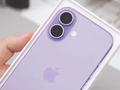post_big/apple-iphone-17-purple-576x1024.webp