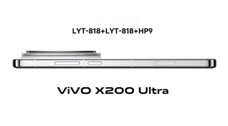 Información privilegiada: Vivo X200 Ultra incorpora sensores Sony y Samsung para una potente cámara