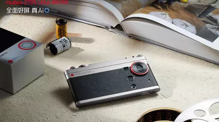 El smartphone insignia nubia Z70S Ultra Photographer Edition ha sido presentado con un conjunto de potentes cámaras, excelentes especificaciones y un accesorio opcional notable