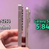 Samsung Galaxy S25 Edge a la luz