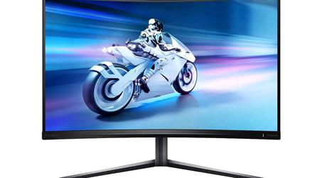 Philips Evnia 32M2C5500W: monitor curvo de 32 pulgadas con resolución 2K y frecuencia de actualización de hasta 240 Hz