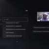 Accesorios para PlayStation 5: cómo hacer más cómodo el juego-90