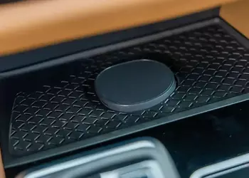 Imán, 15W y enfriamiento: Nissan lanza ...