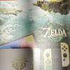 Se han filtrado en internet fotos de una Nintendo Switch OLED de edición limitada al estilo de The Legend of Zelda: Tears of the Kingdom-7 Se han filtrado en internet fotos de una Nintendo Switch OLED de edición limitada al estilo de The Legend of Zelda: Tears of the Kingdom-7
