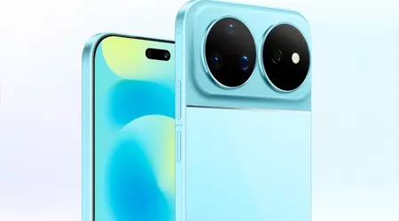 Huawei Nova 16 Ultra: cámara de 200 MP y batería de 7000 mAh, pero sin fecha para España