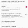 Revisión de Oneplus Nord 2: cargos en minutos 35 y la mejor cámara de su clase-134 Revisión de Oneplus Nord 2: cargos en minutos 35 y la mejor cámara de su clase-134