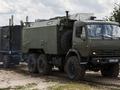 post_big/R-330ZH_Zhitel_.jpg