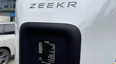 Geely revoluciona la carga de vehículos eléctricos con nuevas estaciones Megawatt de 1500 kW, rivaliza con la velocidad de BYD