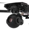 Potencial sustituto del Mavic: una empresa ucraniana presenta el dron de reconocimiento ZOOM que funciona bajo la influencia del REB-6 Potencial sustituto del Mavic: una empresa ucraniana presenta el dron de reconocimiento ZOOM que funciona bajo la influencia del REB-6
